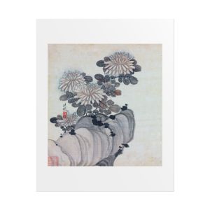 Chen Hongshou, Chrysanthemum and Rock 16" x 20" Giclee Print